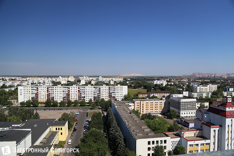 вид на Солигорск с крыш