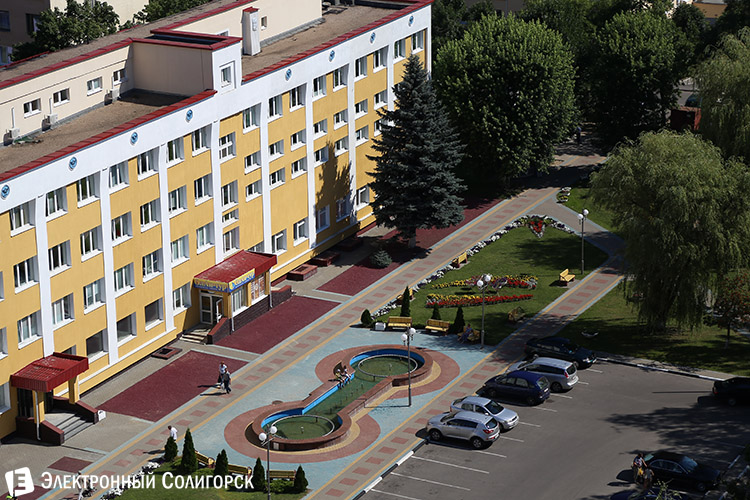 вид на Солигорск с крыш