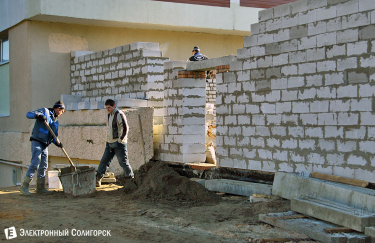 аптека Солигорск