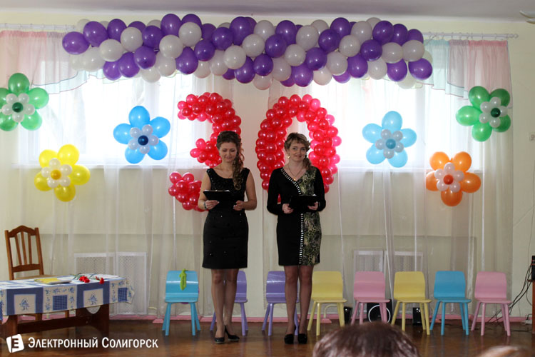 детский сад № 33 Солигорск