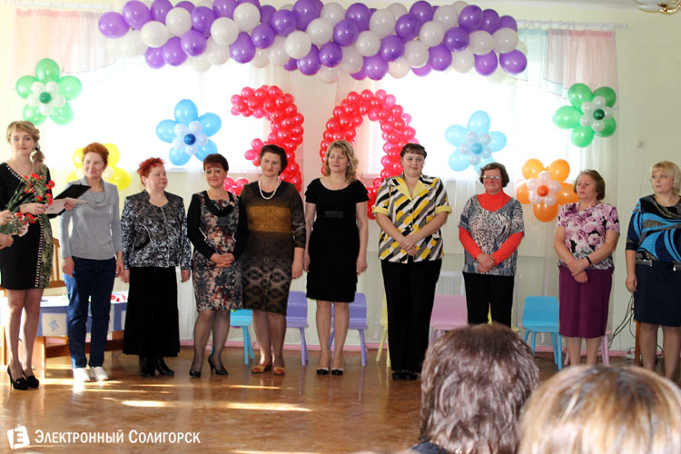 детский сад № 33 Солигорск