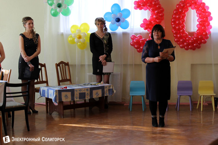 детский сад № 33 Солигорск