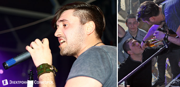 клуб Паутина Солигорск