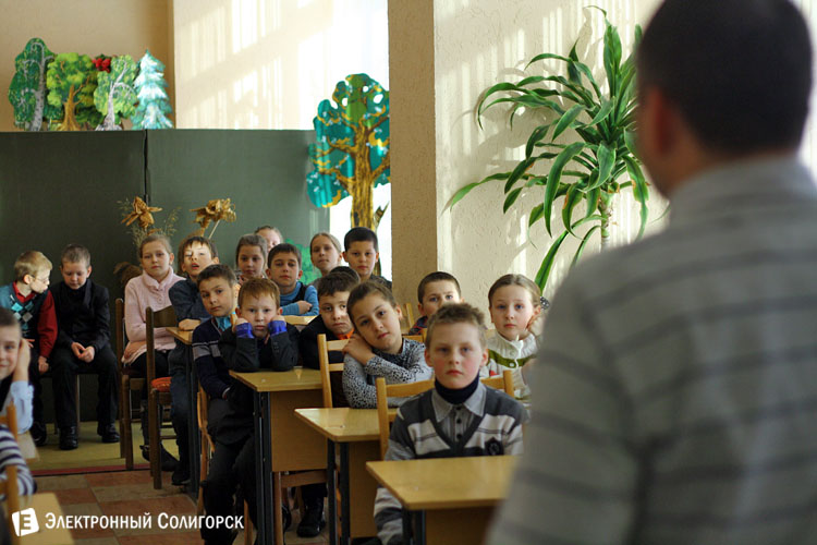 Андрей Сметанин в Солигорске