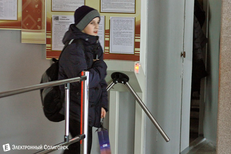 школа в Старобине