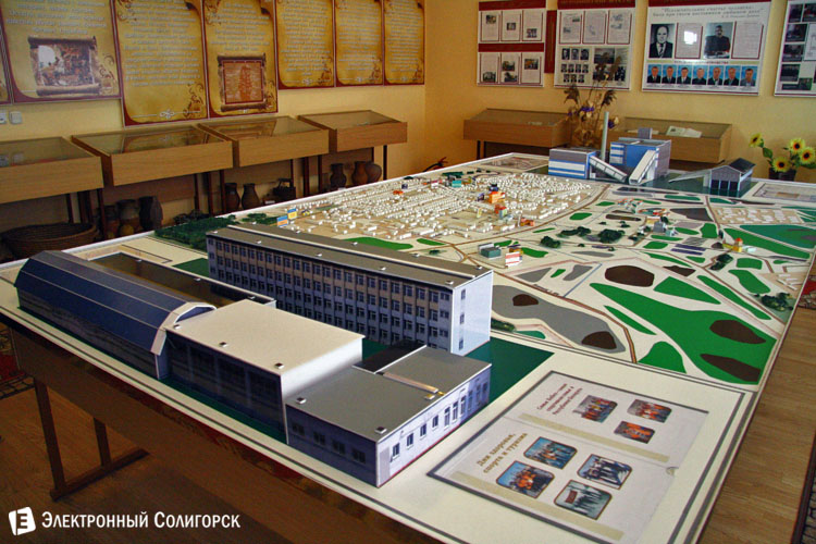 школа в Старобине