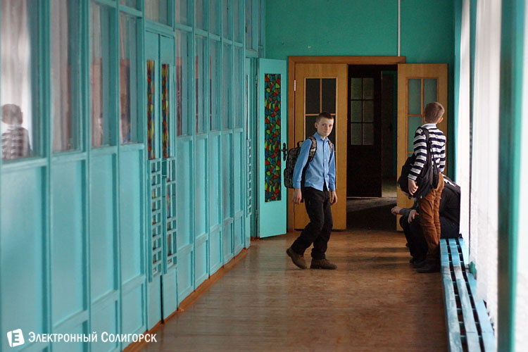 школа в Старобине