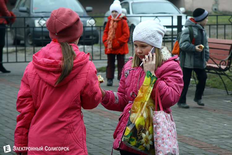школа в Старобине
