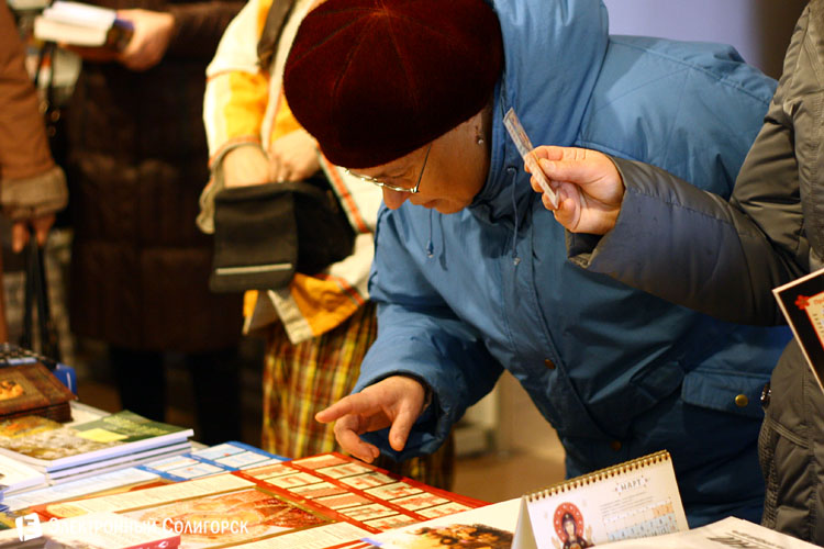 православная выставка-ярмарка в Солигорске