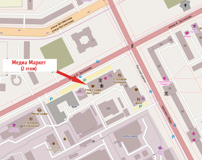адрес магазина медиамаркет в Солигорске