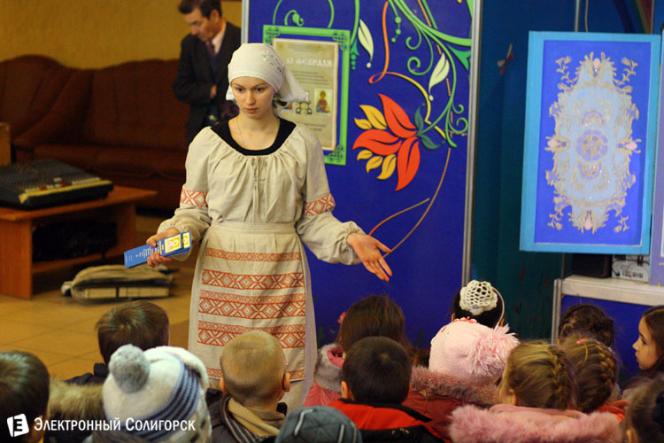 православный фестиваль Кладезь в Солигорске