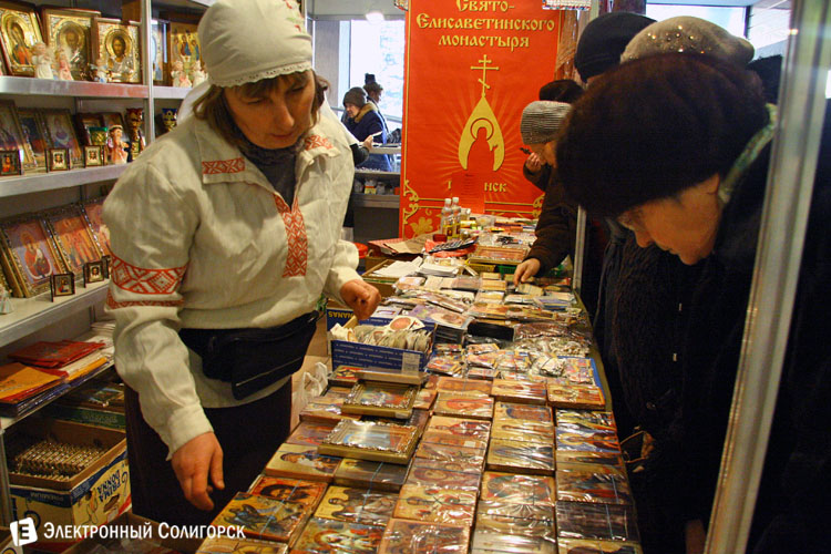 православный фестиваль Кладезь в Солигорске