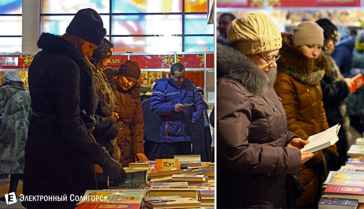 православный фестиваль Кладезь в Солигорске