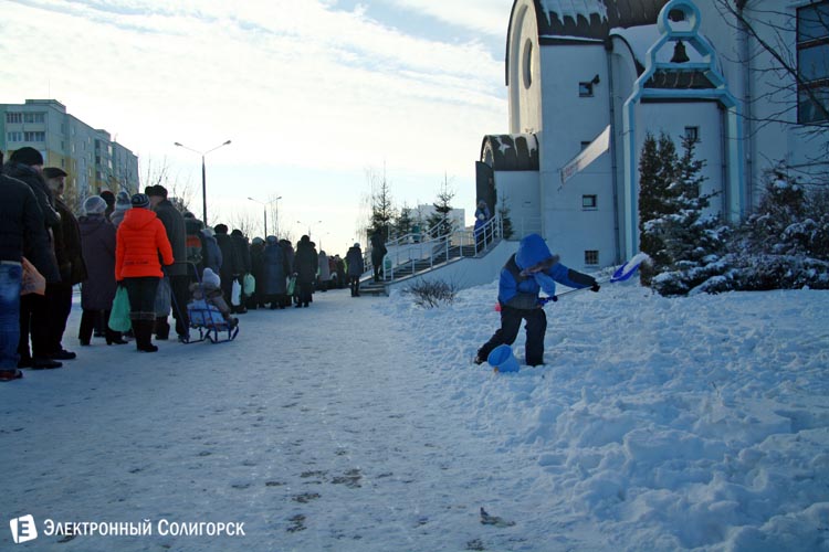 Крещение в Солигорске