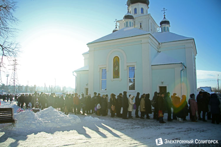 Крещение в Солигорске