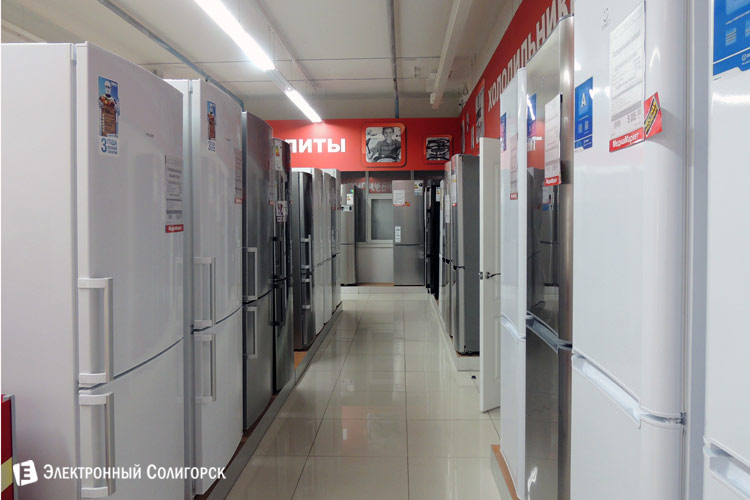 медиаМаркет Солигорск