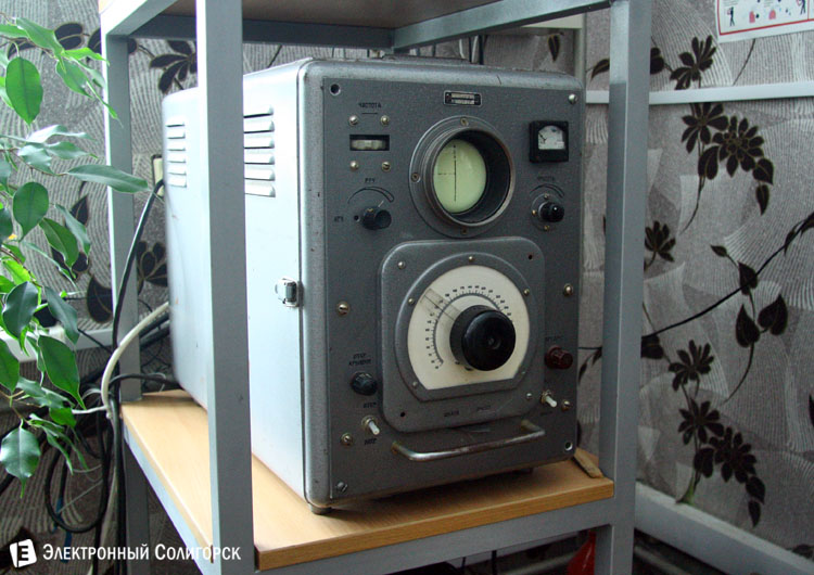 Слуцкая метеорологическая станция