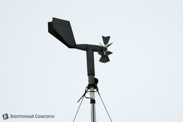 Слуцкая метеорологическая станция