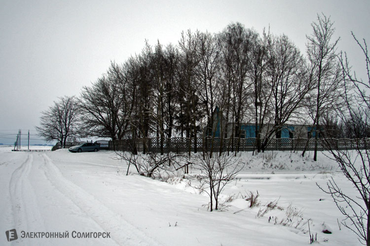 Слуцкая метеорологическая станция