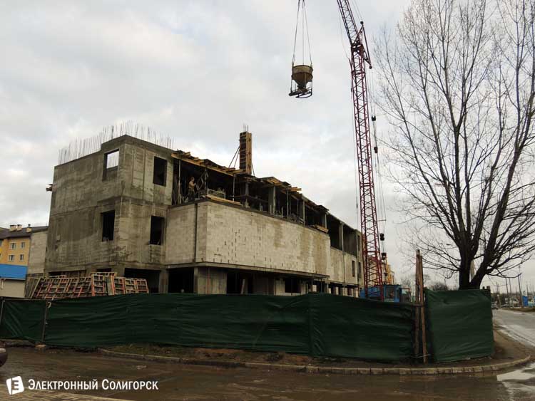 многофунцкиональный центр Солигорск