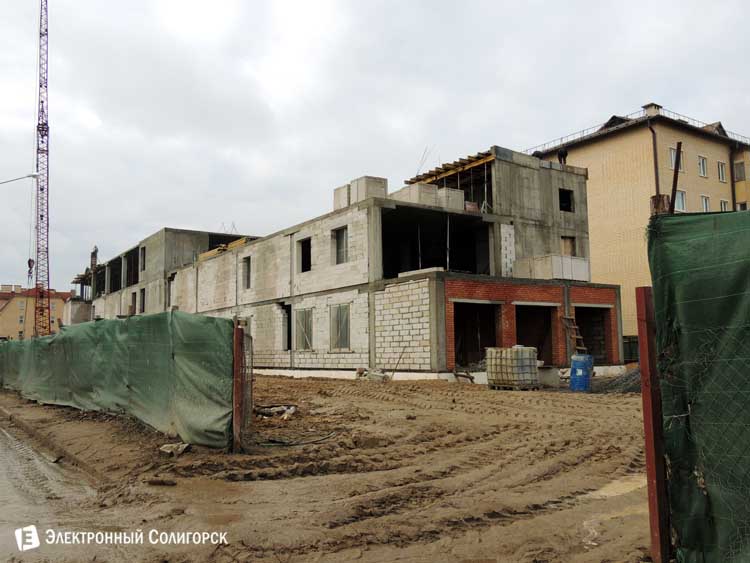 многофунцкиональный центр Солигорск