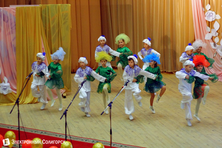 конкурс учитель года Солигорского района