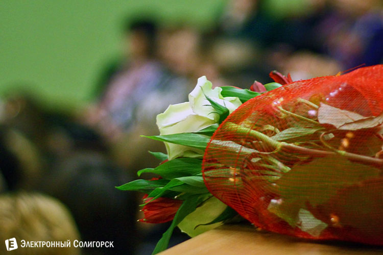 конкурс учитель года Солигорского района