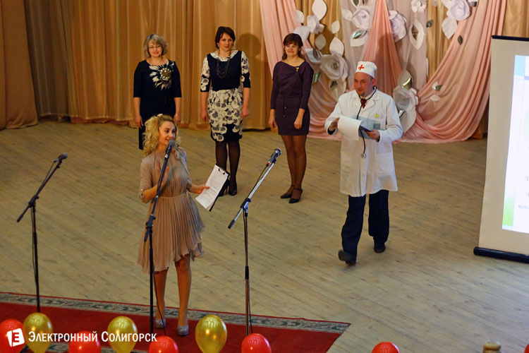 конкурс учитель года Солигорского района