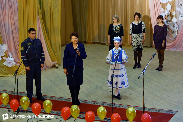 конкурс учитель года Солигорского района