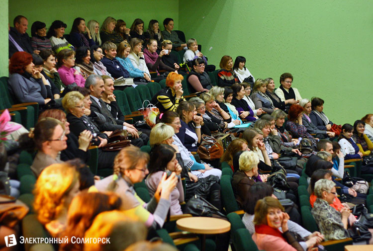 конкурс учитель года Солигорского района