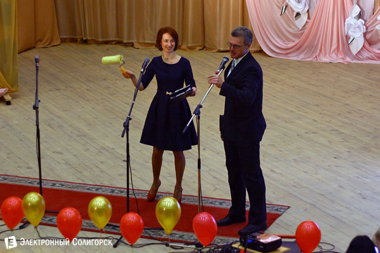 конкурс учитель года Солигорского района