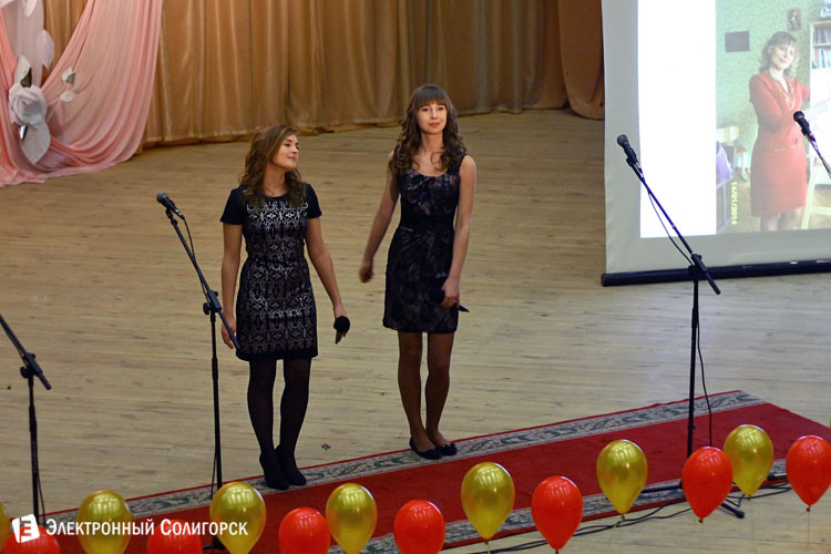 конкурс учитель года Солигорского района