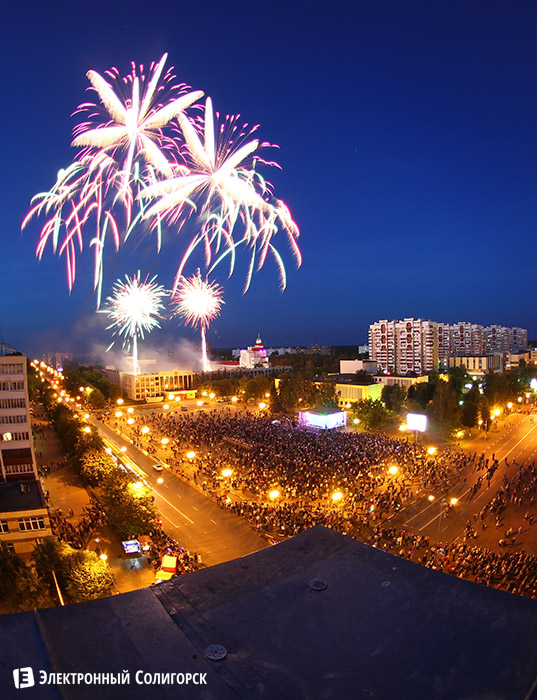 салют в Солигорске
