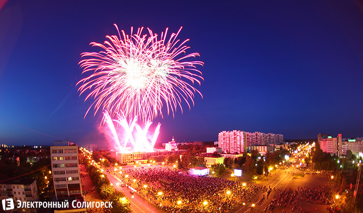 салют в Солигорске