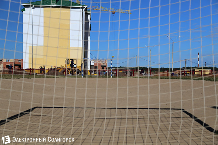 футбольные ворота