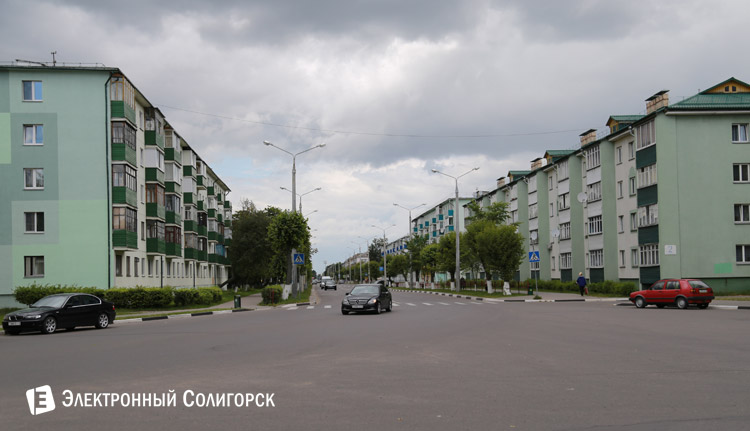 перекресток в Солигорске