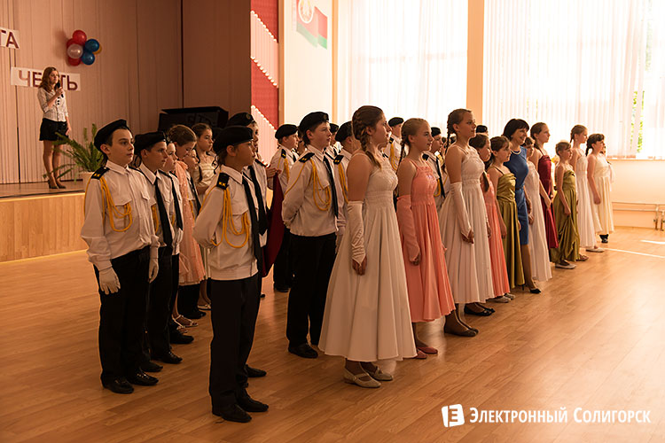 кадеты в городе Солигорск