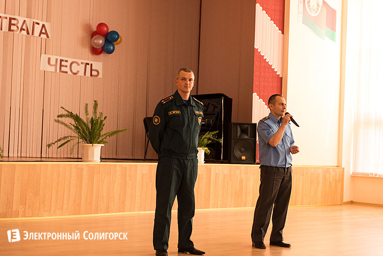 поздравления кадетам