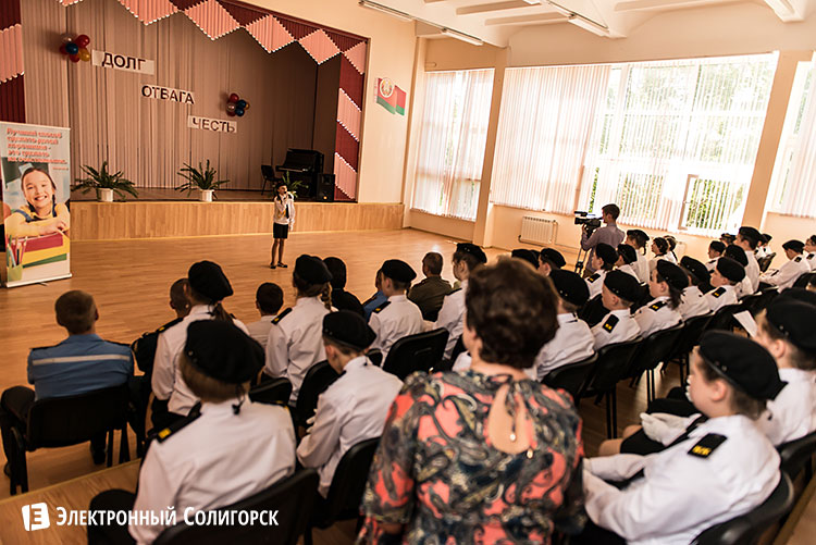 праздник в школе №1