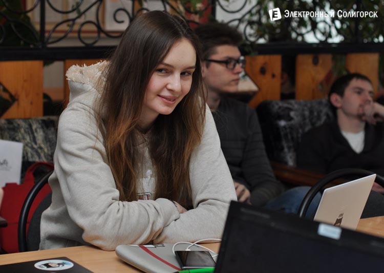 конференция Solit в Солигорске