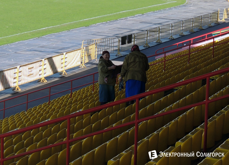 стадион Строитель Солигорск