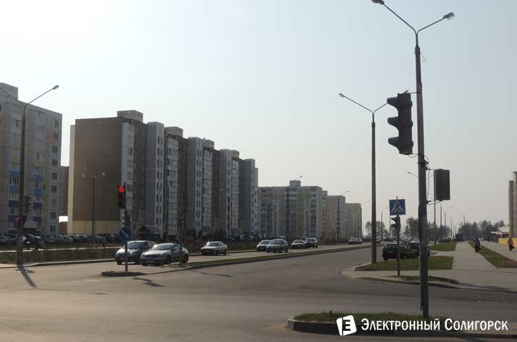 улица Судиловского Солигорск