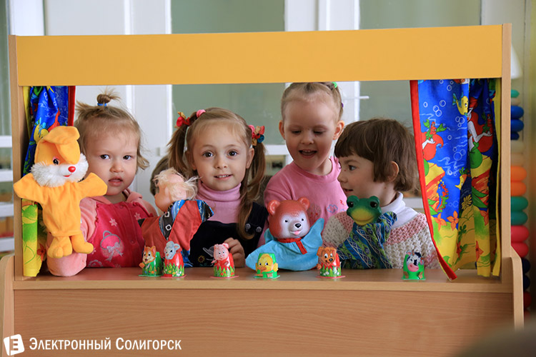 детский сад № 22 Солигорск