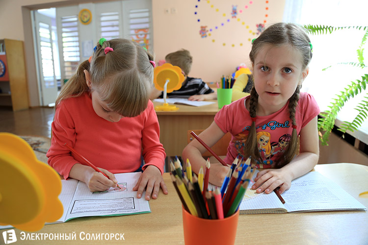 детский сад № 22 Солигорск