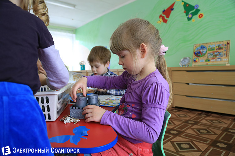 детский сад № 22 Солигорск