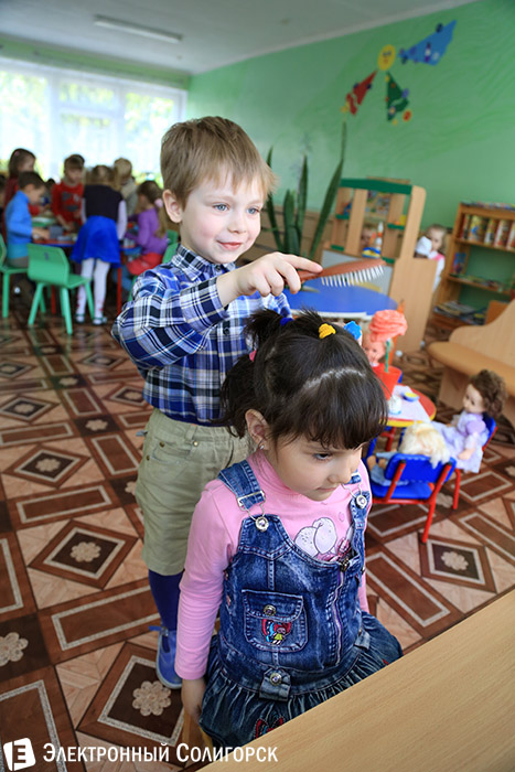 детский сад № 22 Солигорск