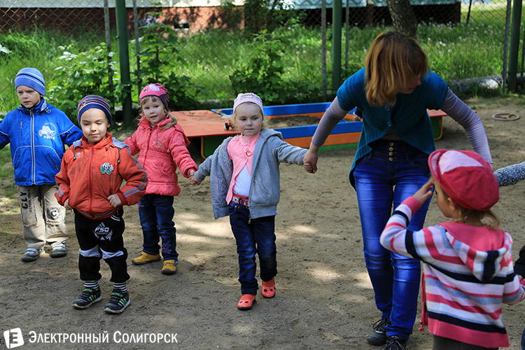 детский сад № 22 Солигорск