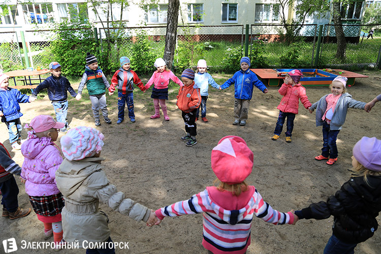 детский сад № 22 Солигорск