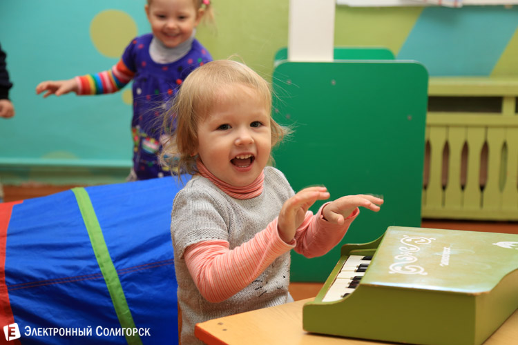 детский садик в Солигорске