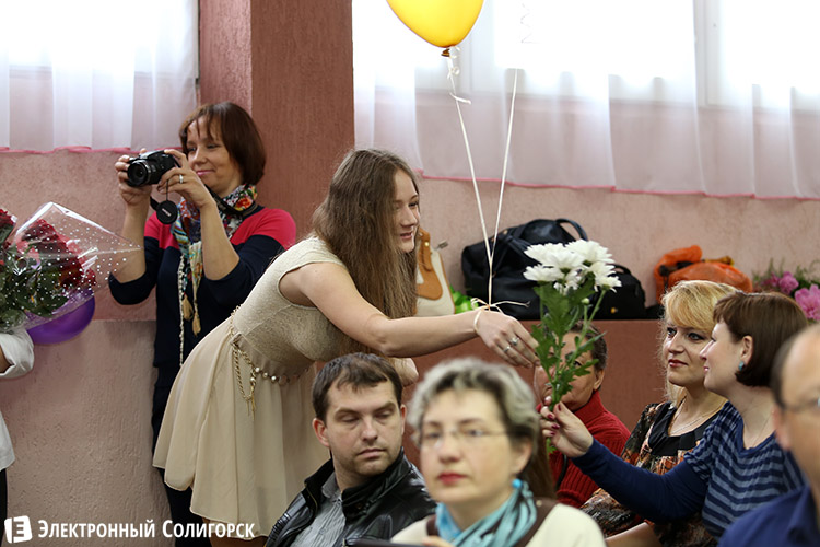 Гимназия № 3 Солигорск